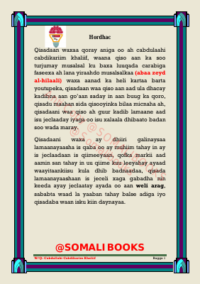 @somalibooks Qisadii Katiinka.pdf